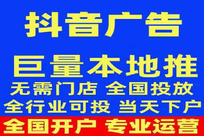 信息流平台案例研究：内容生态构建方法